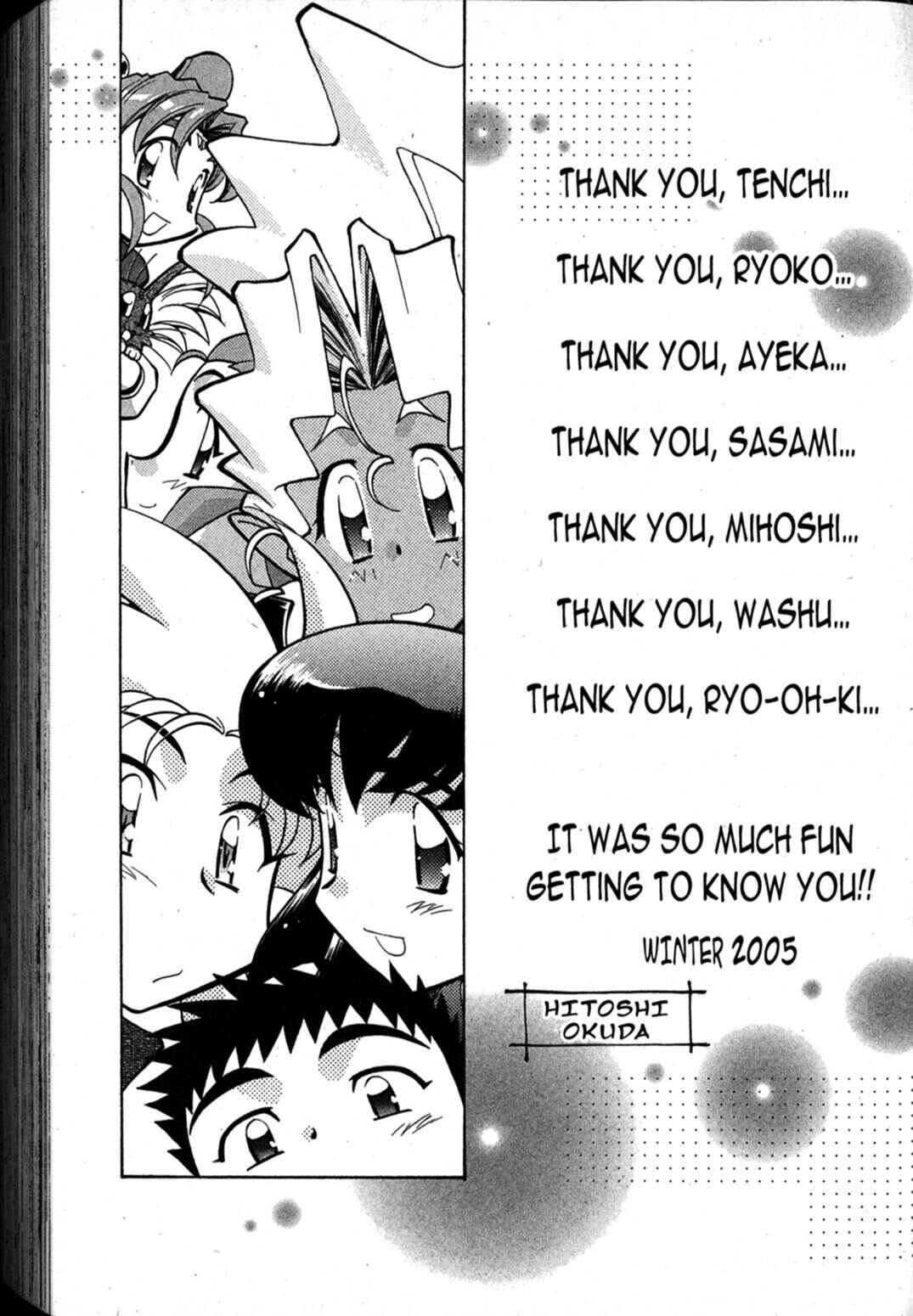 Page 35 Chapter 66 Shin Tenchi Muyou! Ryououki