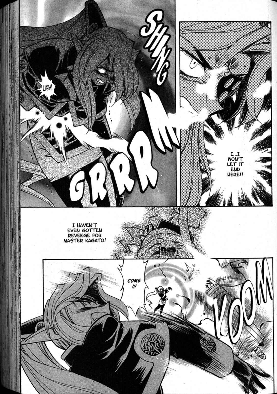 Page 9 Chapter 66 Shin Tenchi Muyou! Ryououki