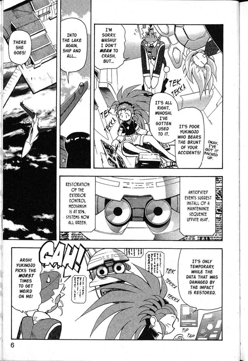Page 10 Chapter 48 Shin Tenchi Muyou! Ryououki