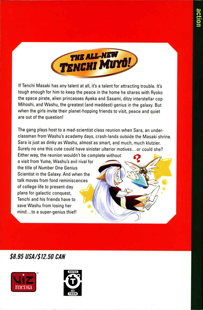 Page 2 Chapter 48 Shin Tenchi Muyou! Ryououki