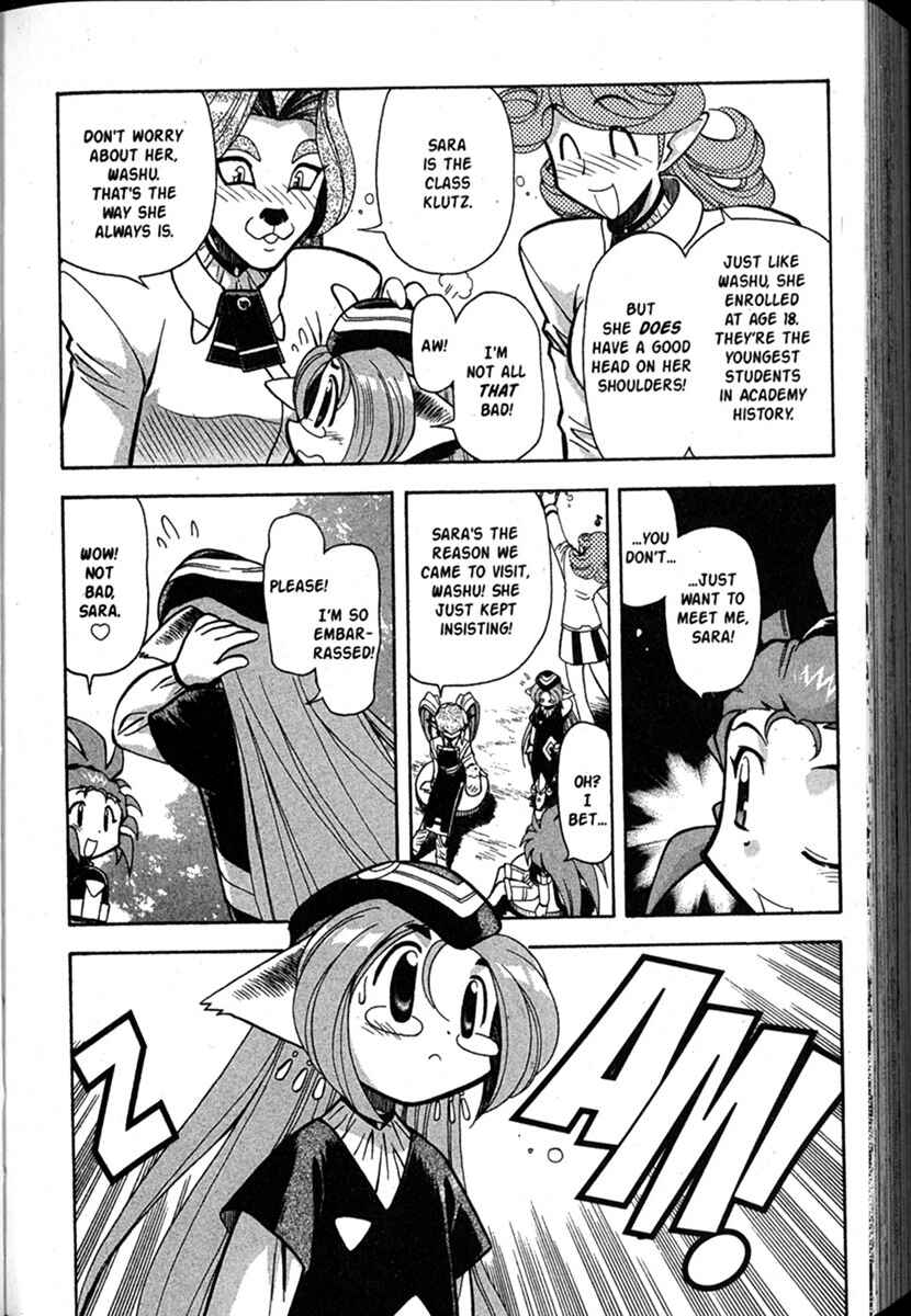 Page 20 Chapter 48 Shin Tenchi Muyou! Ryououki