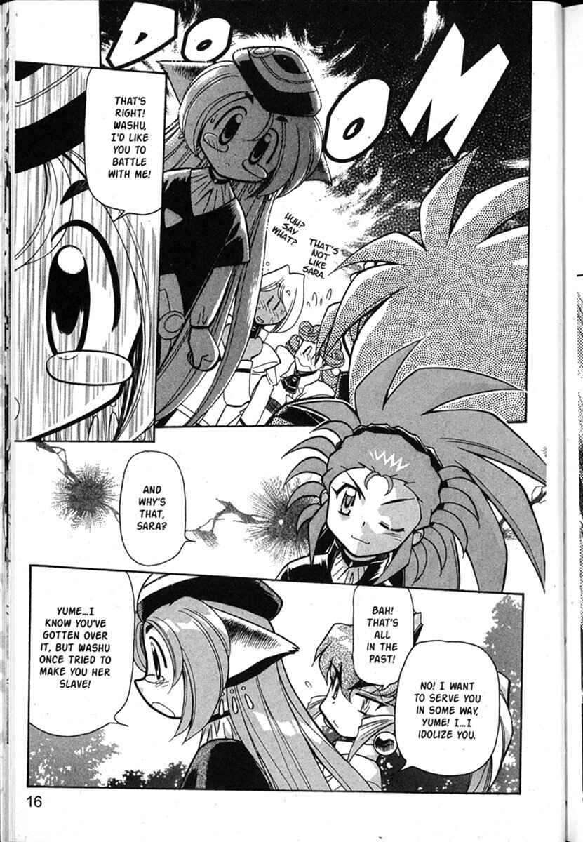 Page 21 Chapter 48 Shin Tenchi Muyou! Ryououki