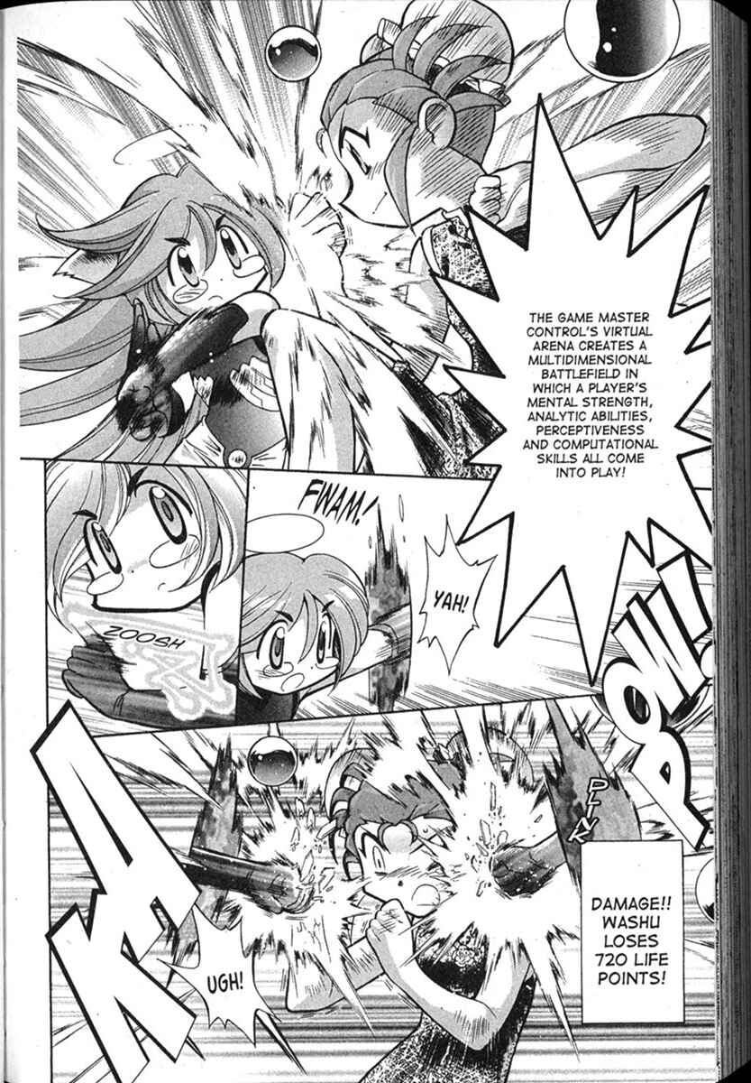 Page 24 Chapter 48 Shin Tenchi Muyou! Ryououki
