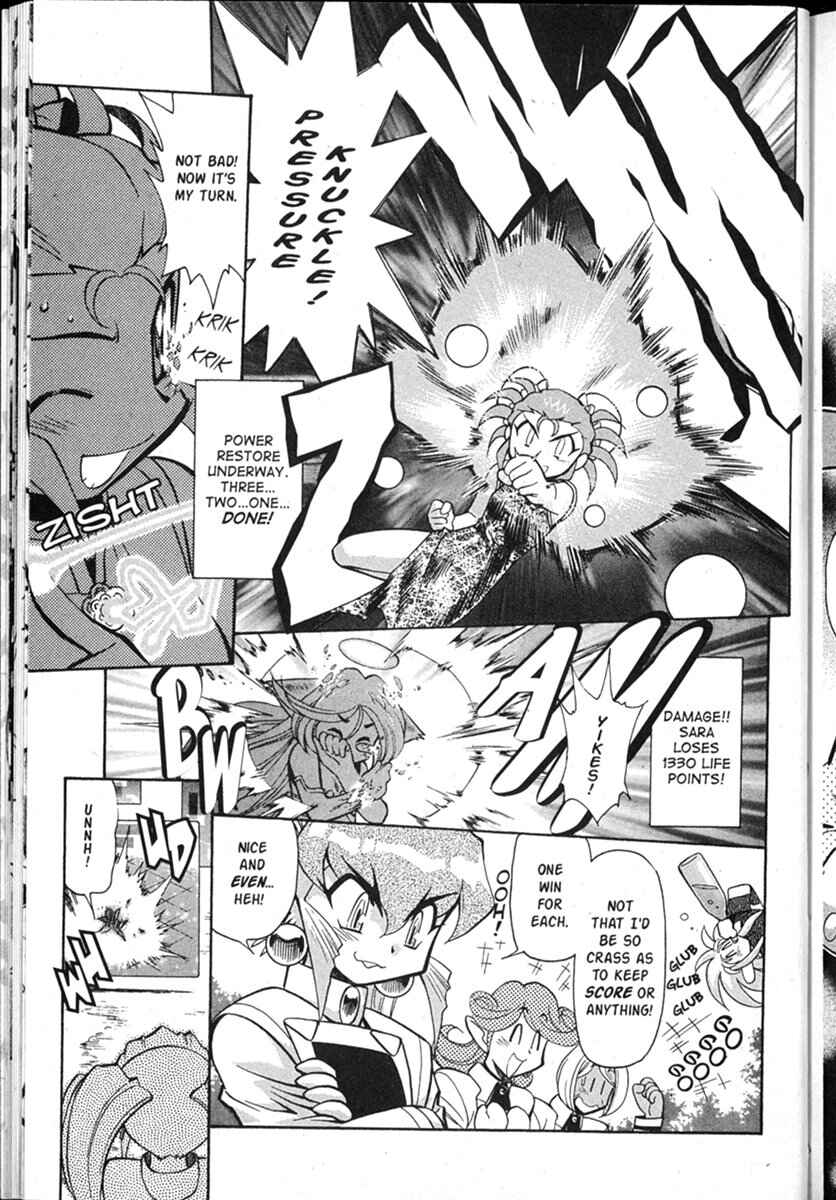 Page 25 Chapter 48 Shin Tenchi Muyou! Ryououki