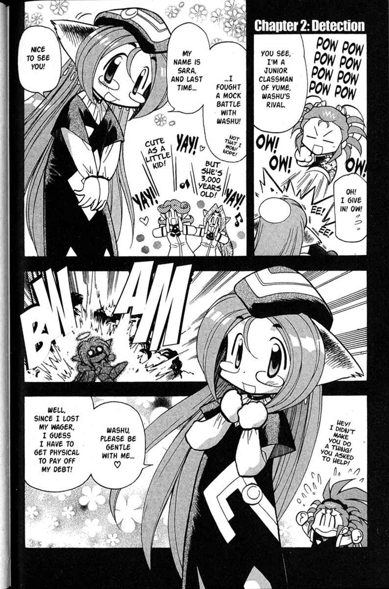 Page 36 Chapter 48 Shin Tenchi Muyou! Ryououki