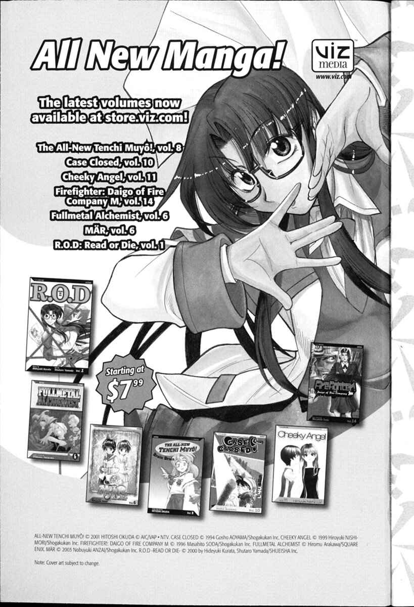 Page 4 Chapter 48 Shin Tenchi Muyou! Ryououki