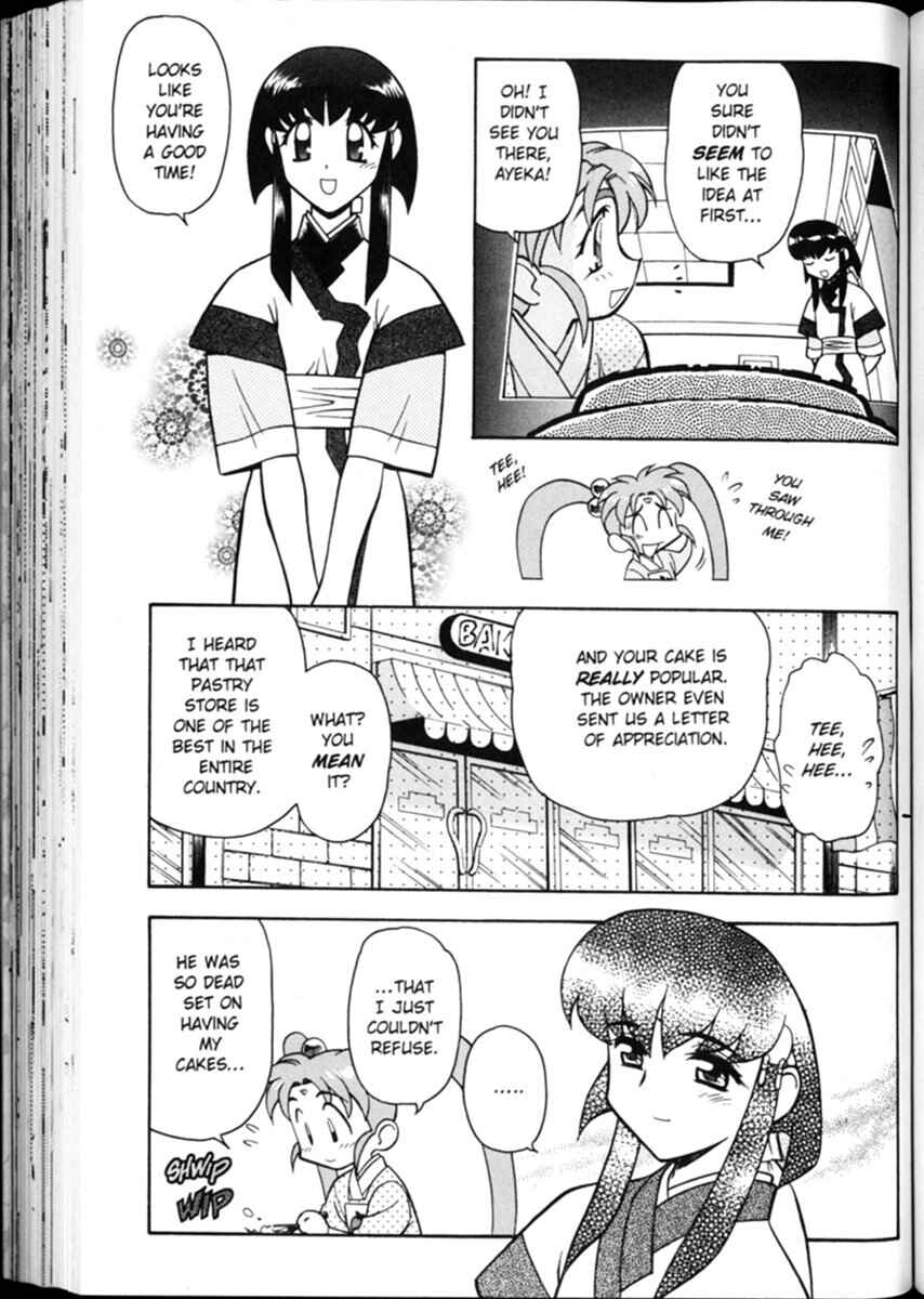 Page 10 Chapter 4 Shin Tenchi Muyou! Ryououki