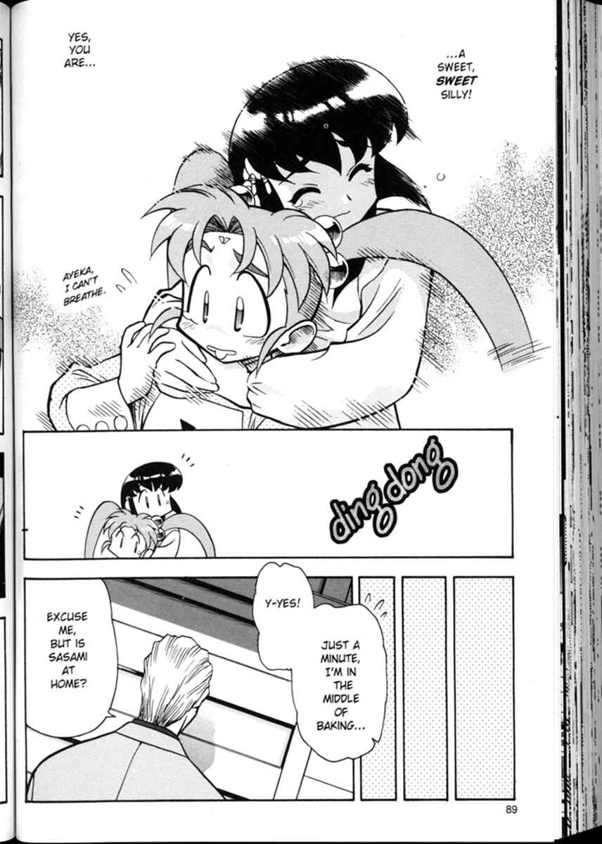 Page 13 Chapter 4 Shin Tenchi Muyou! Ryououki