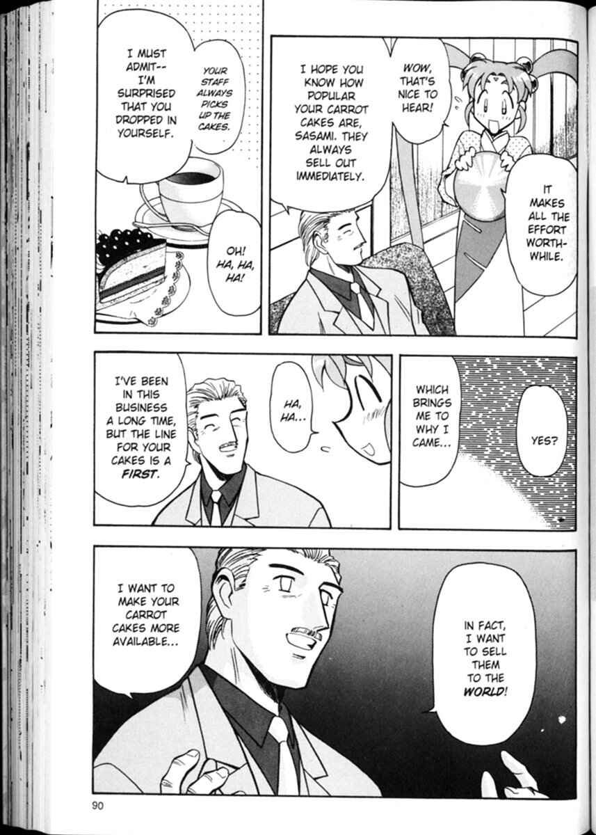 Page 14 Chapter 4 Shin Tenchi Muyou! Ryououki