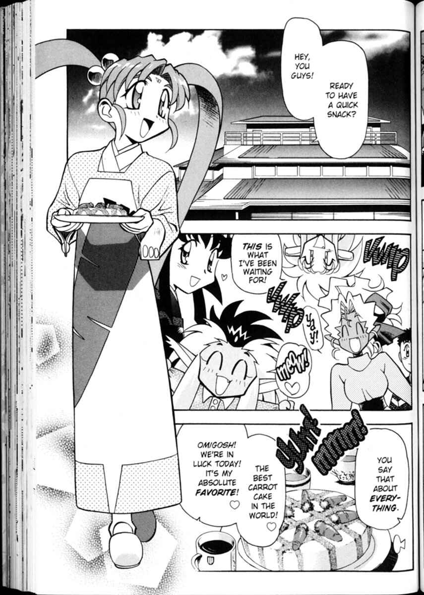 Page 2 Chapter 4 Shin Tenchi Muyou! Ryououki