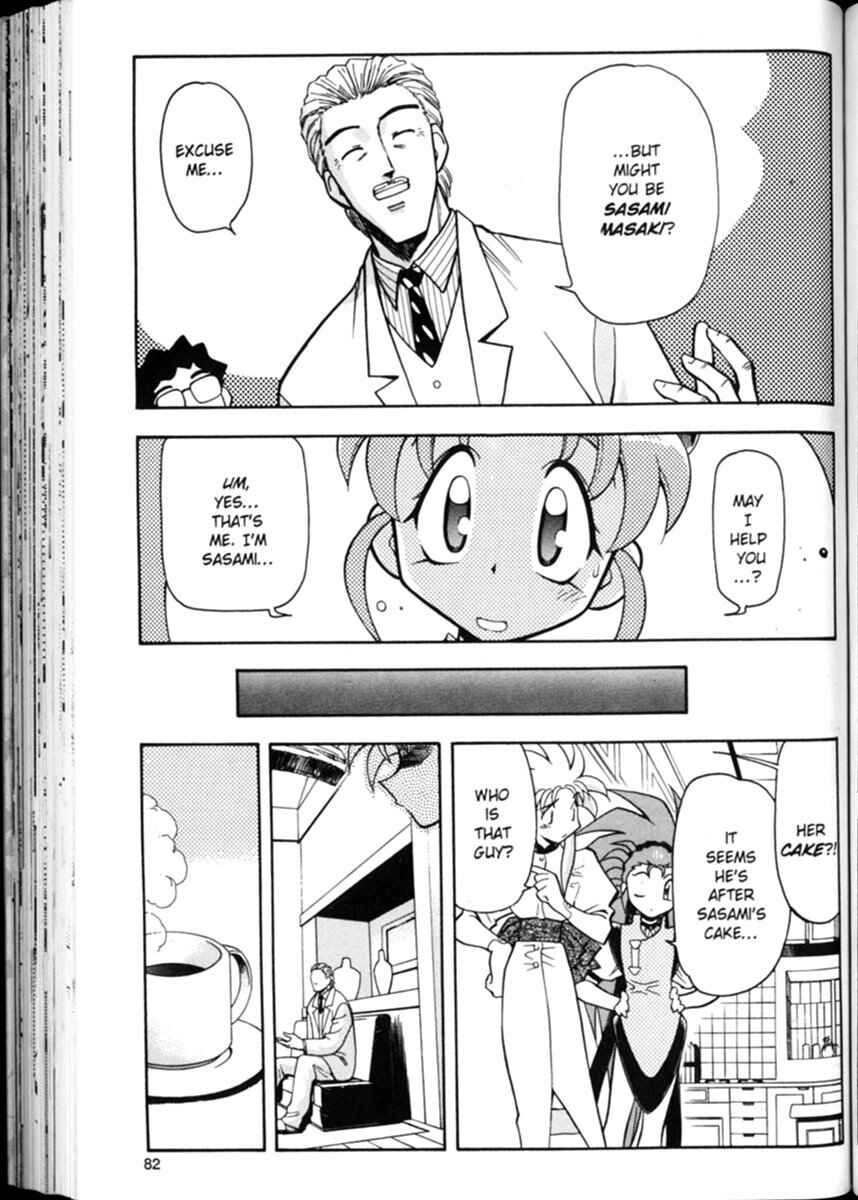 Page 6 Chapter 4 Shin Tenchi Muyou! Ryououki