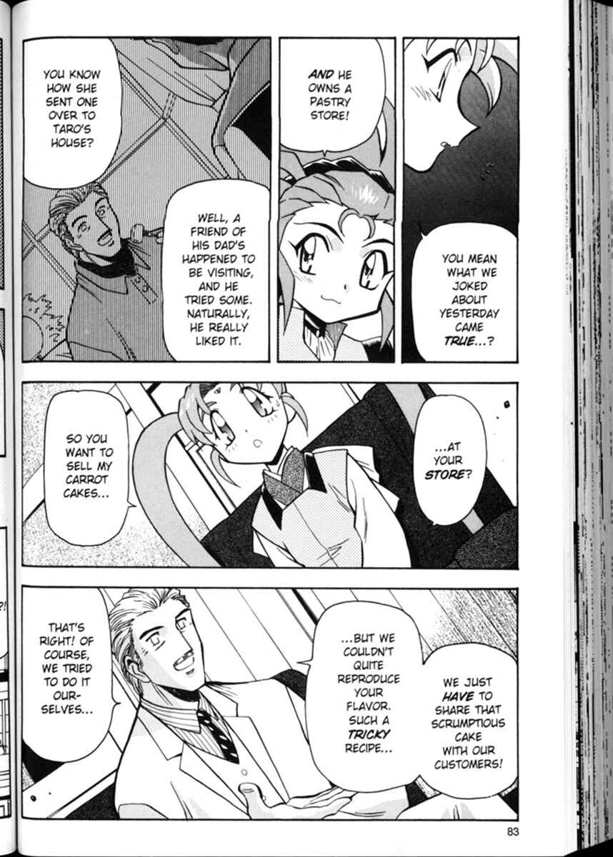 Page 7 Chapter 4 Shin Tenchi Muyou! Ryououki