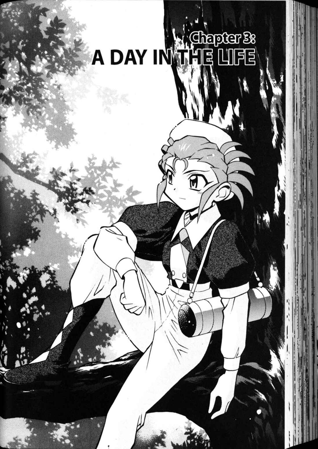 Page 1 Chapter 17 Shin Tenchi Muyou! Ryououki