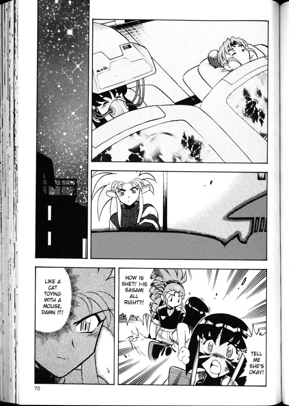 Page 12 Chapter 17 Shin Tenchi Muyou! Ryououki