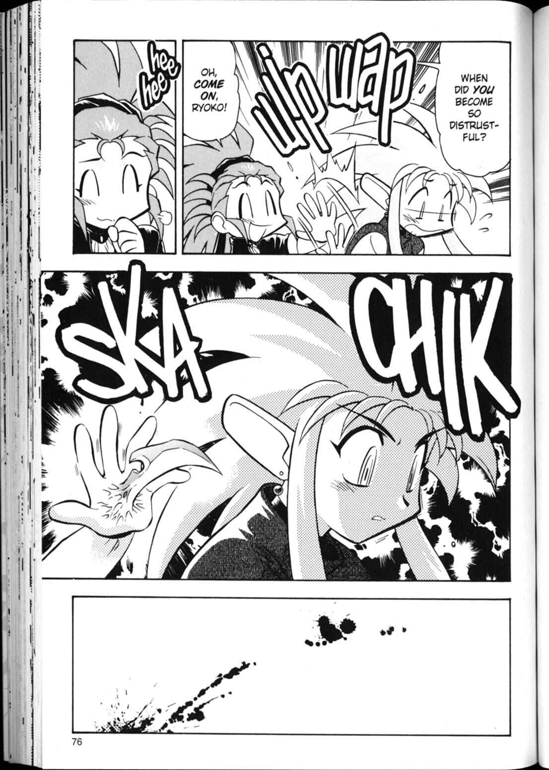 Page 18 Chapter 17 Shin Tenchi Muyou! Ryououki