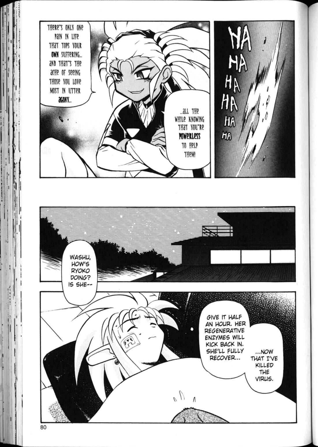 Page 22 Chapter 17 Shin Tenchi Muyou! Ryououki