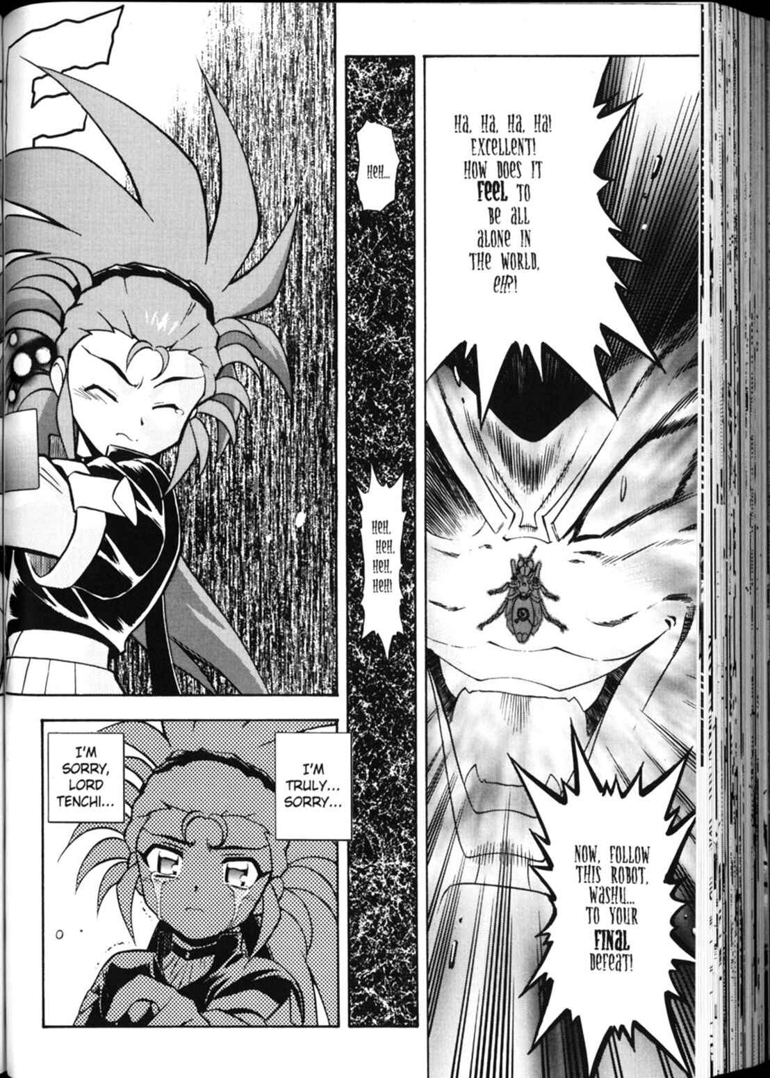 Page 30 Chapter 17 Shin Tenchi Muyou! Ryououki
