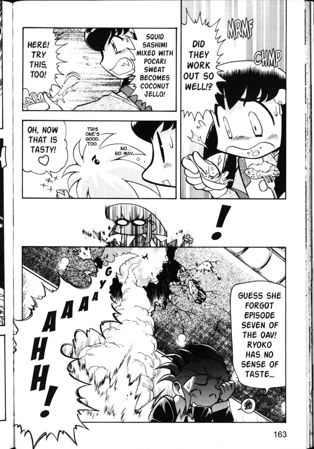 Page 11 Chapter 35 Shin Tenchi Muyou! Ryououki