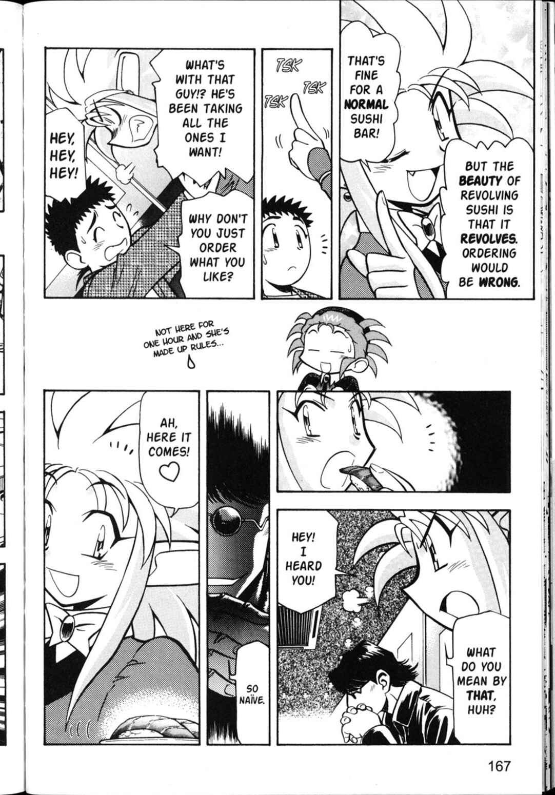 Page 15 Chapter 35 Shin Tenchi Muyou! Ryououki
