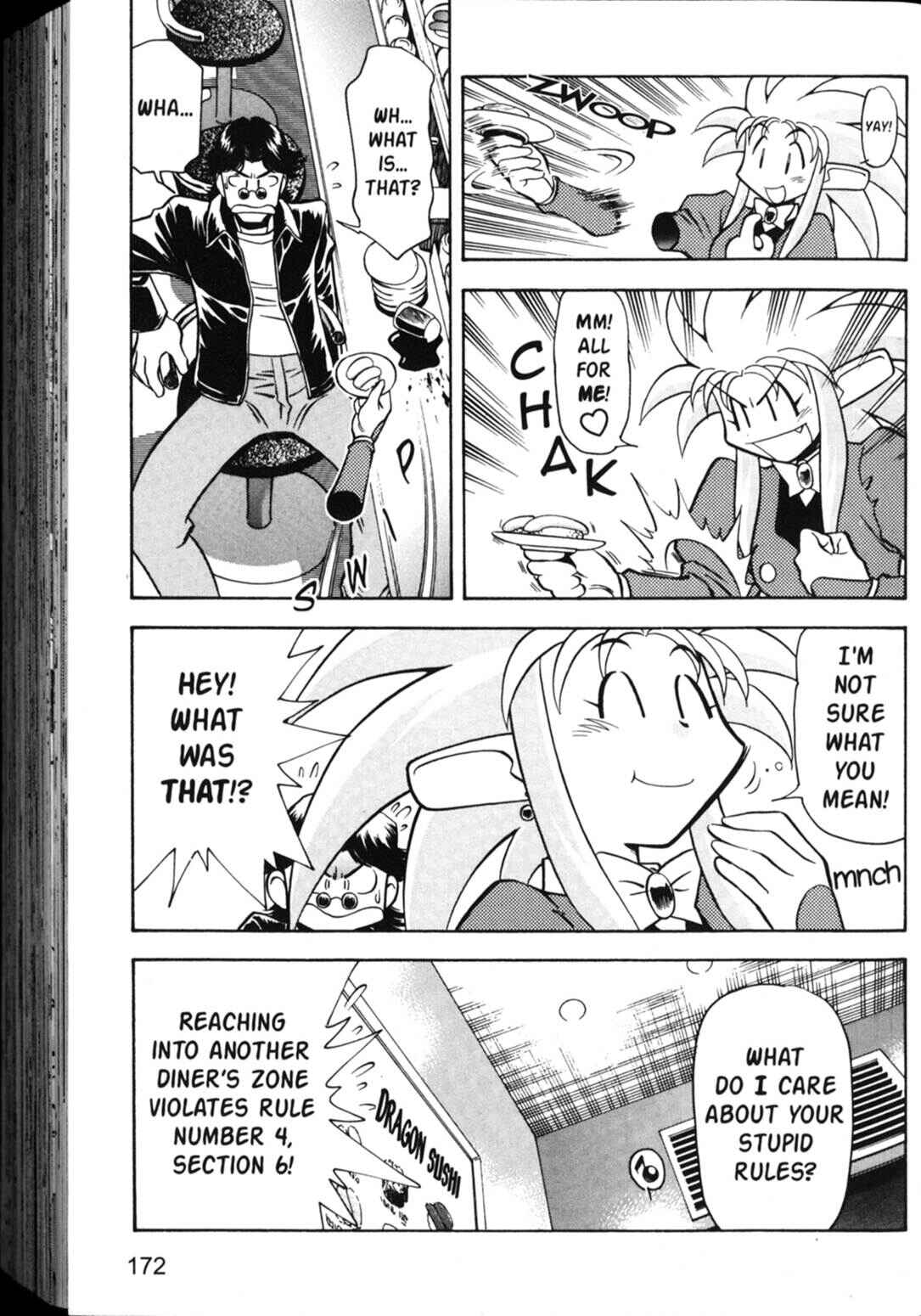 Page 20 Chapter 35 Shin Tenchi Muyou! Ryououki