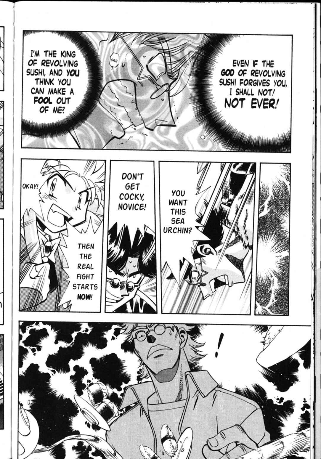 Page 21 Chapter 35 Shin Tenchi Muyou! Ryououki