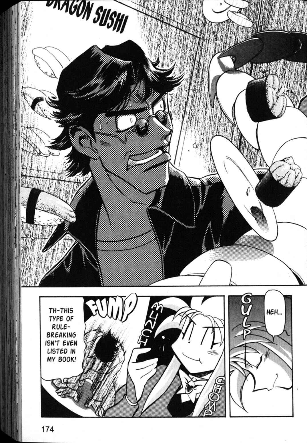 Page 23 Chapter 35 Shin Tenchi Muyou! Ryououki
