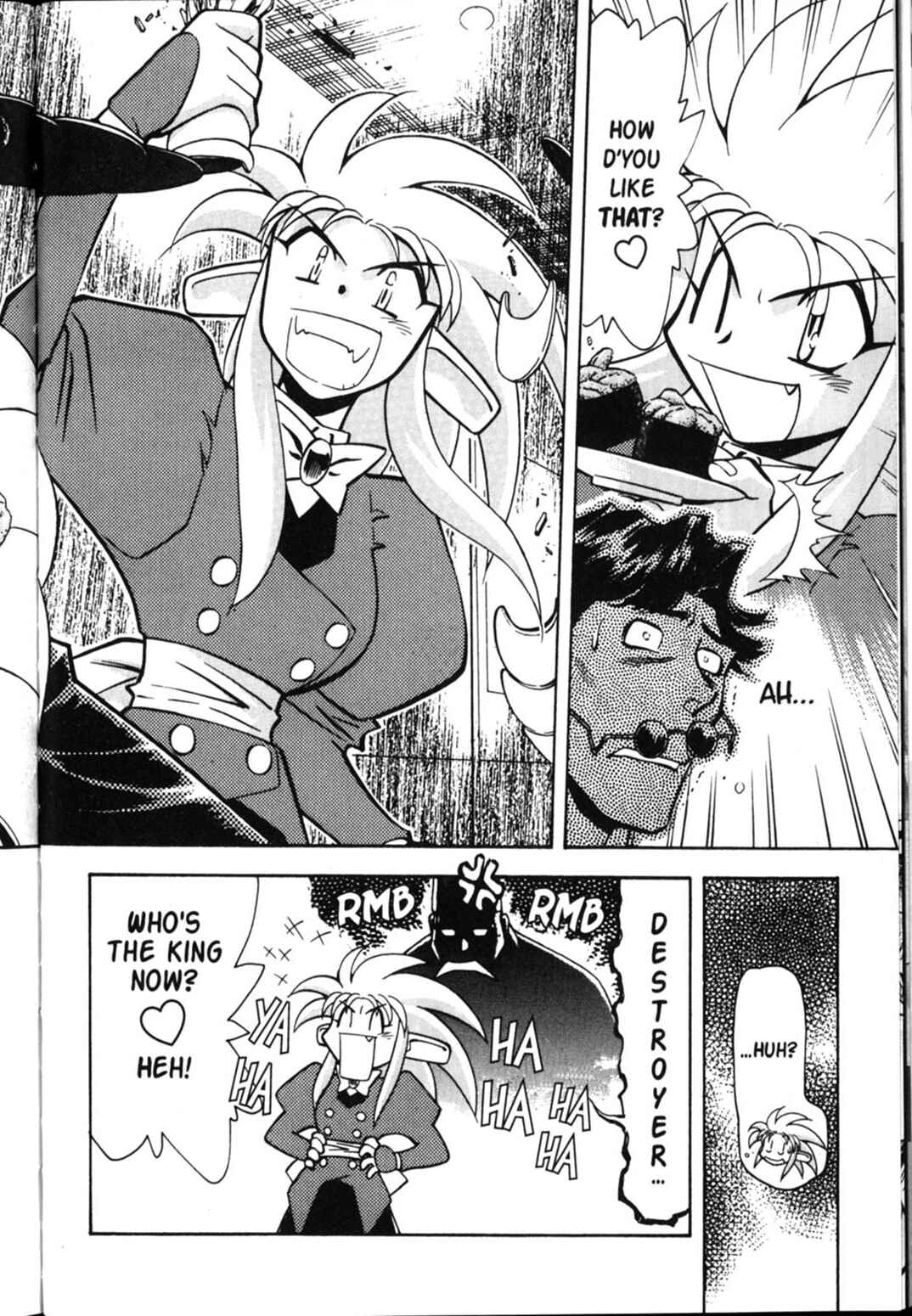 Page 24 Chapter 35 Shin Tenchi Muyou! Ryououki