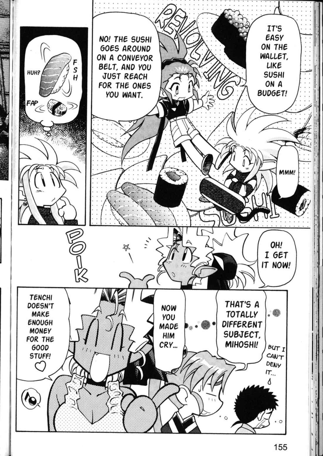 Page 3 Chapter 35 Shin Tenchi Muyou! Ryououki