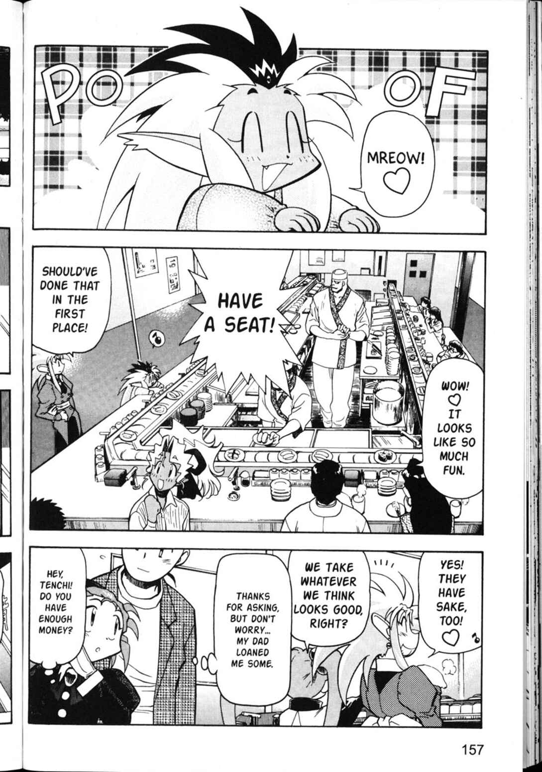 Page 5 Chapter 35 Shin Tenchi Muyou! Ryououki