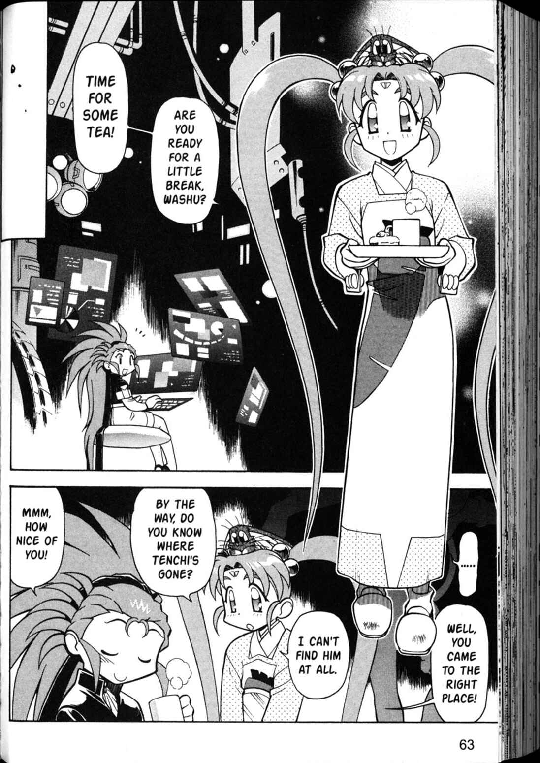 Page 11 Chapter 32 Shin Tenchi Muyou! Ryououki