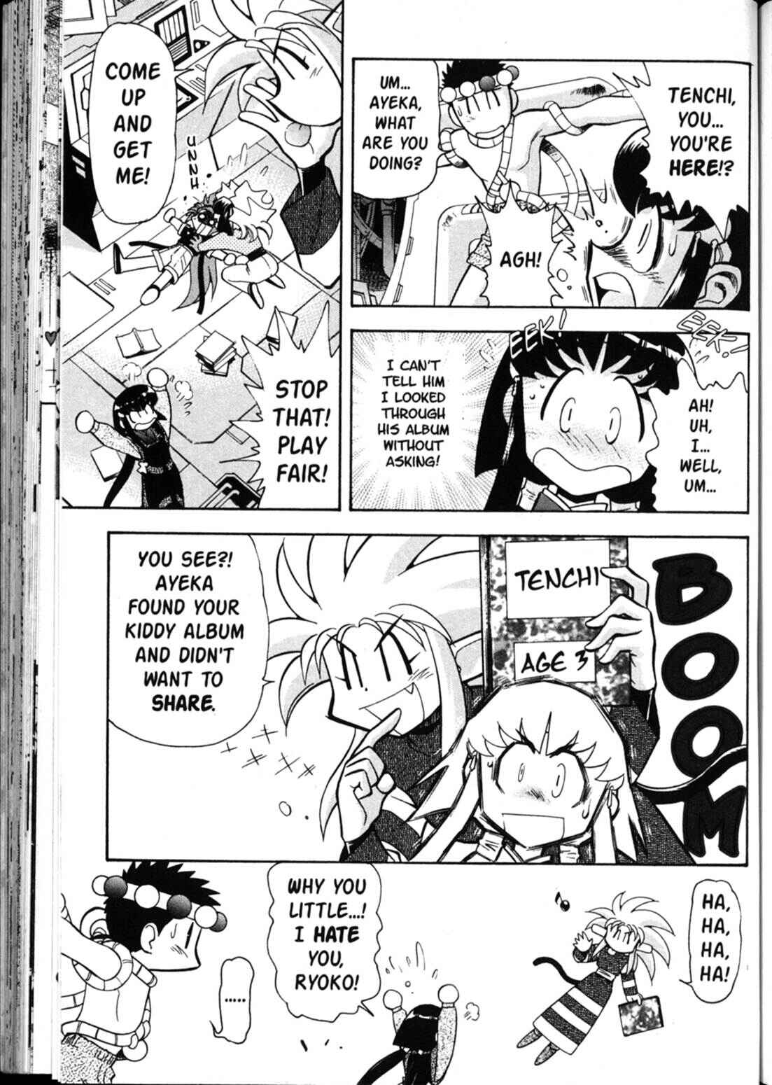 Page 16 Chapter 32 Shin Tenchi Muyou! Ryououki