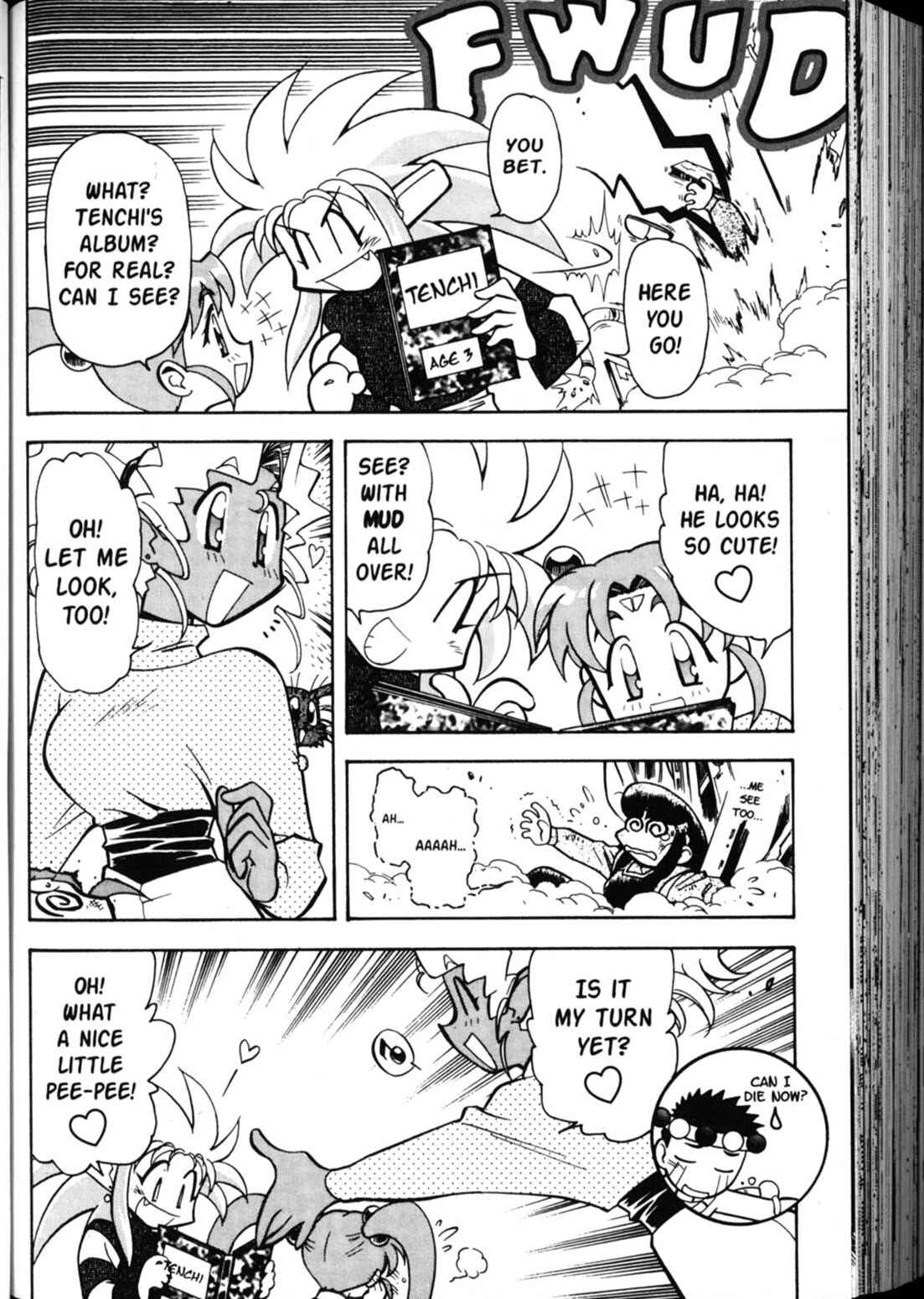 Page 17 Chapter 32 Shin Tenchi Muyou! Ryououki