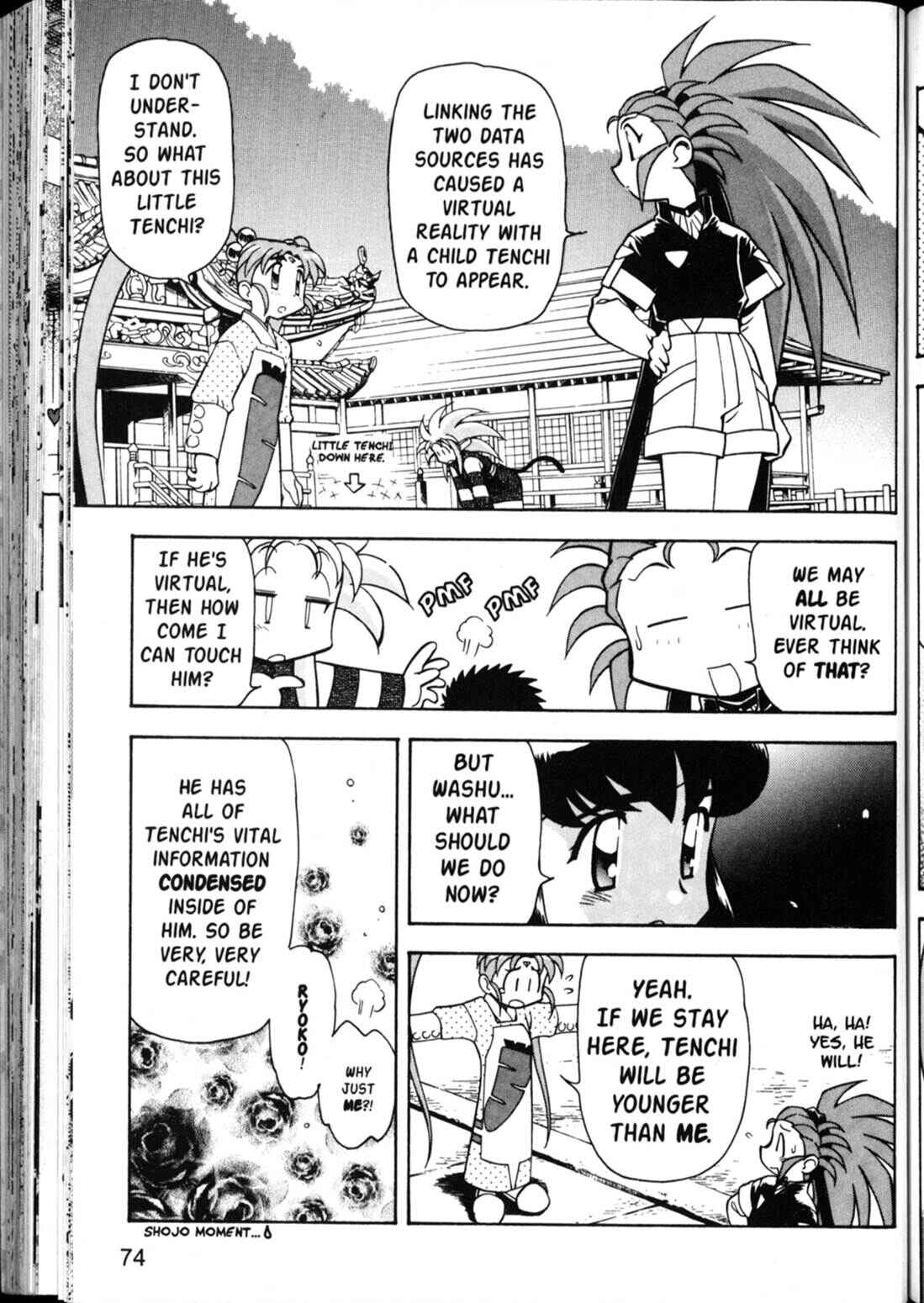 Page 22 Chapter 32 Shin Tenchi Muyou! Ryououki