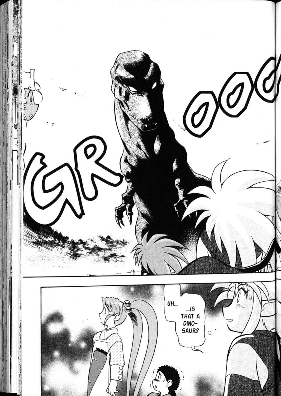 Page 25 Chapter 32 Shin Tenchi Muyou! Ryououki