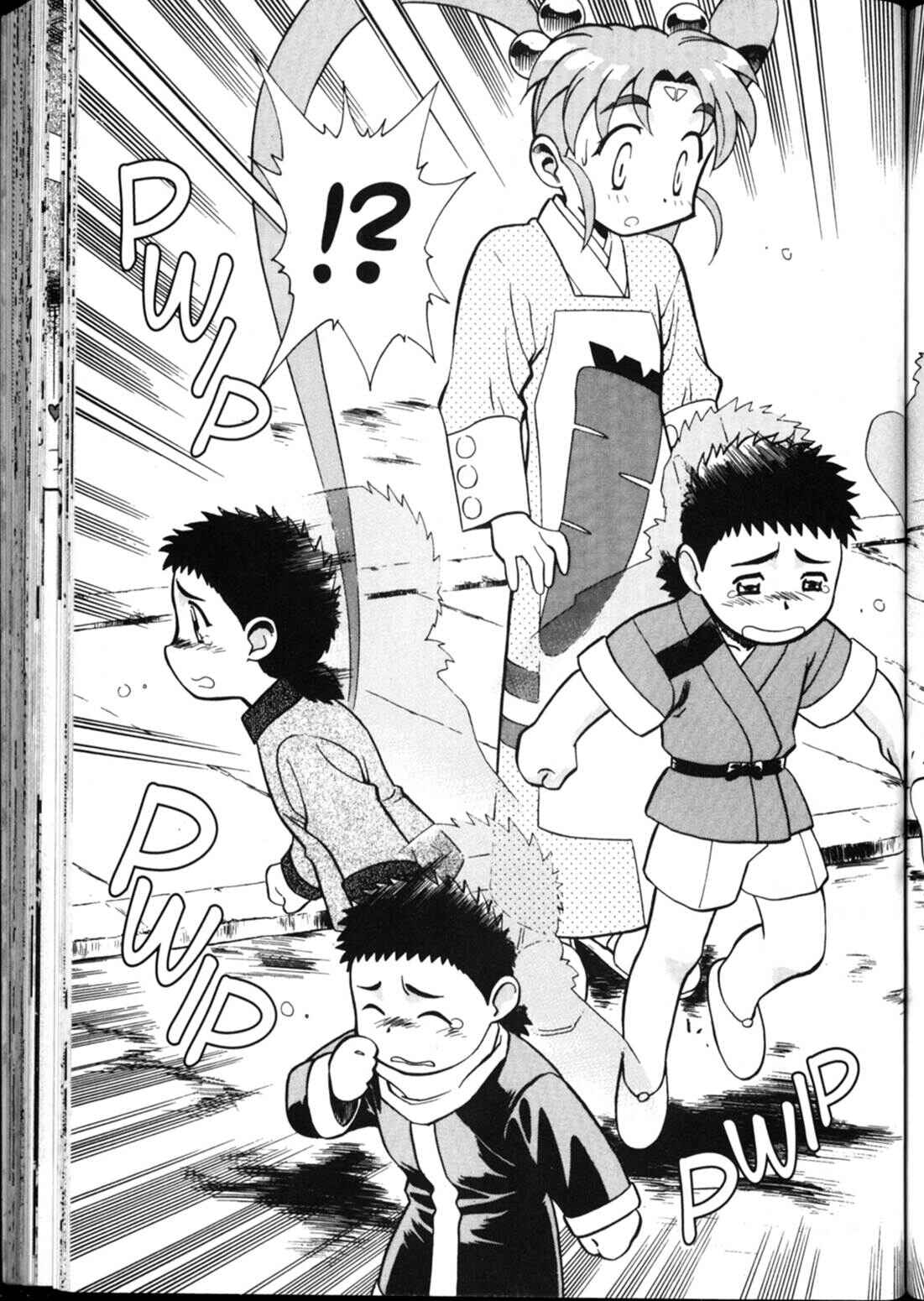 Page 28 Chapter 32 Shin Tenchi Muyou! Ryououki
