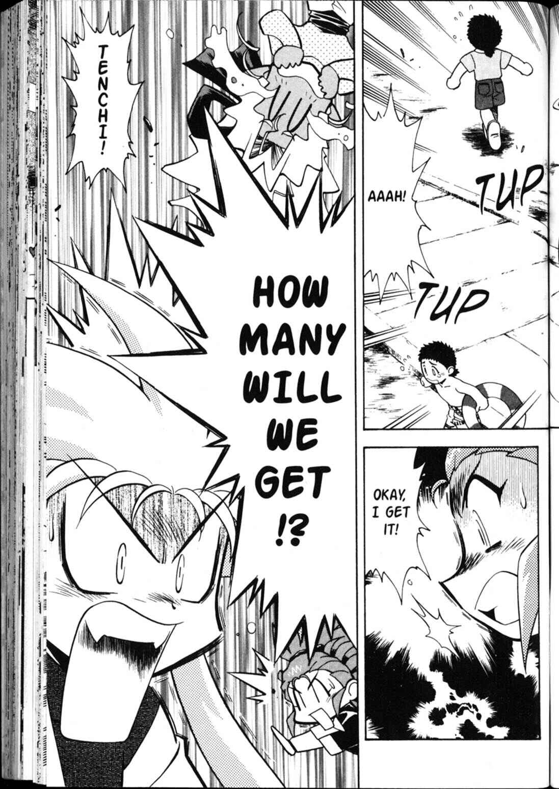 Page 31 Chapter 32 Shin Tenchi Muyou! Ryououki