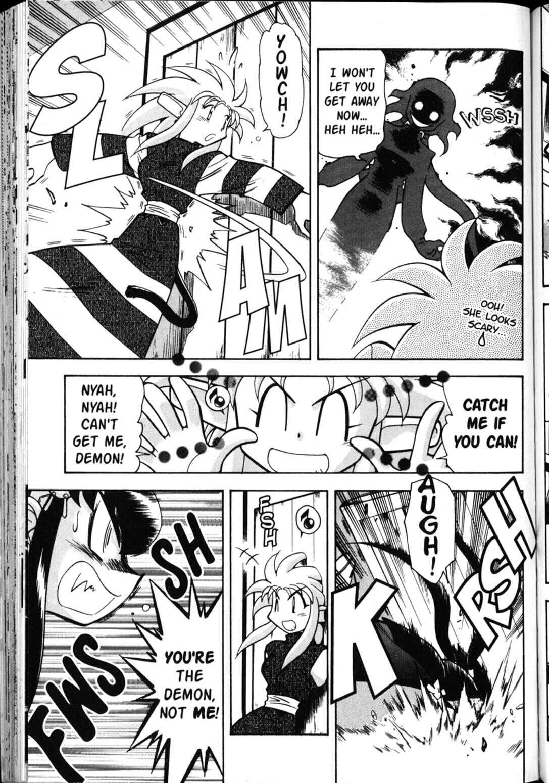 Page 8 Chapter 32 Shin Tenchi Muyou! Ryououki