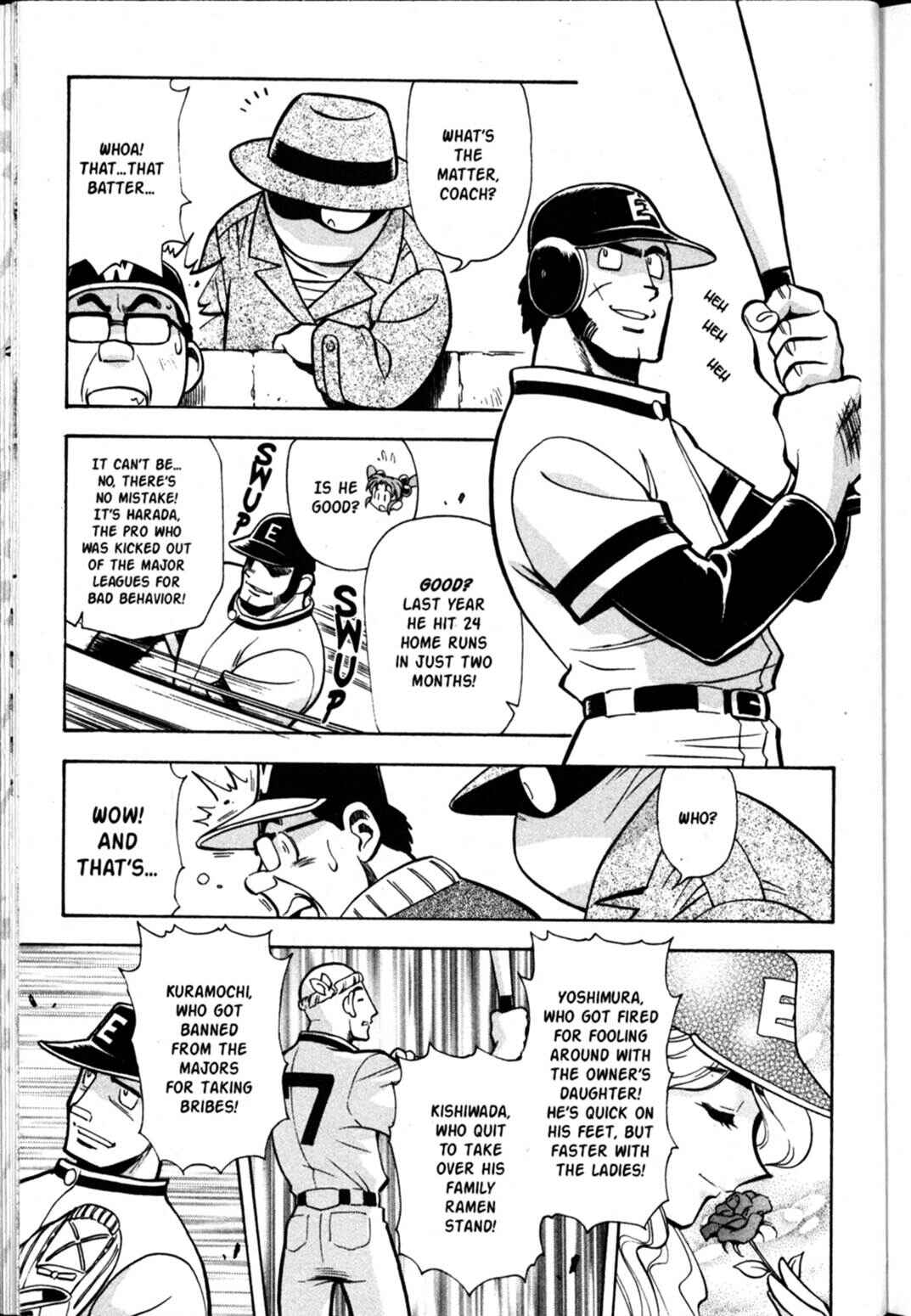 Page 12 Chapter 55 Shin Tenchi Muyou! Ryououki