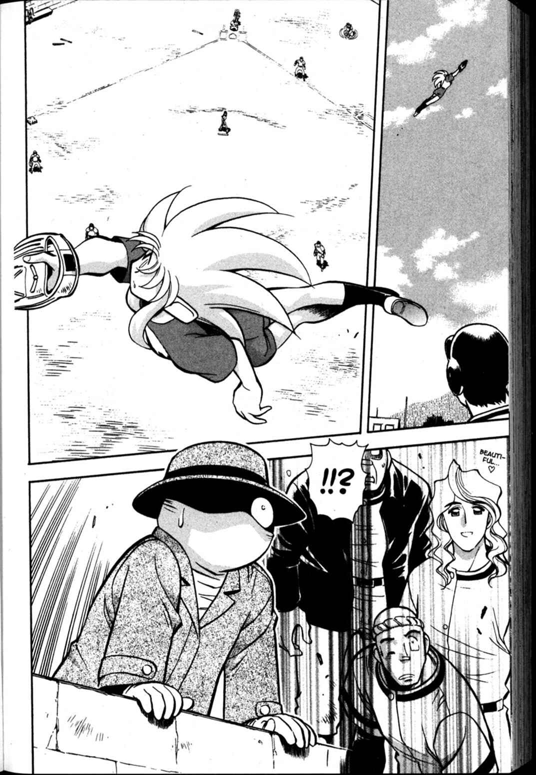 Page 15 Chapter 55 Shin Tenchi Muyou! Ryououki