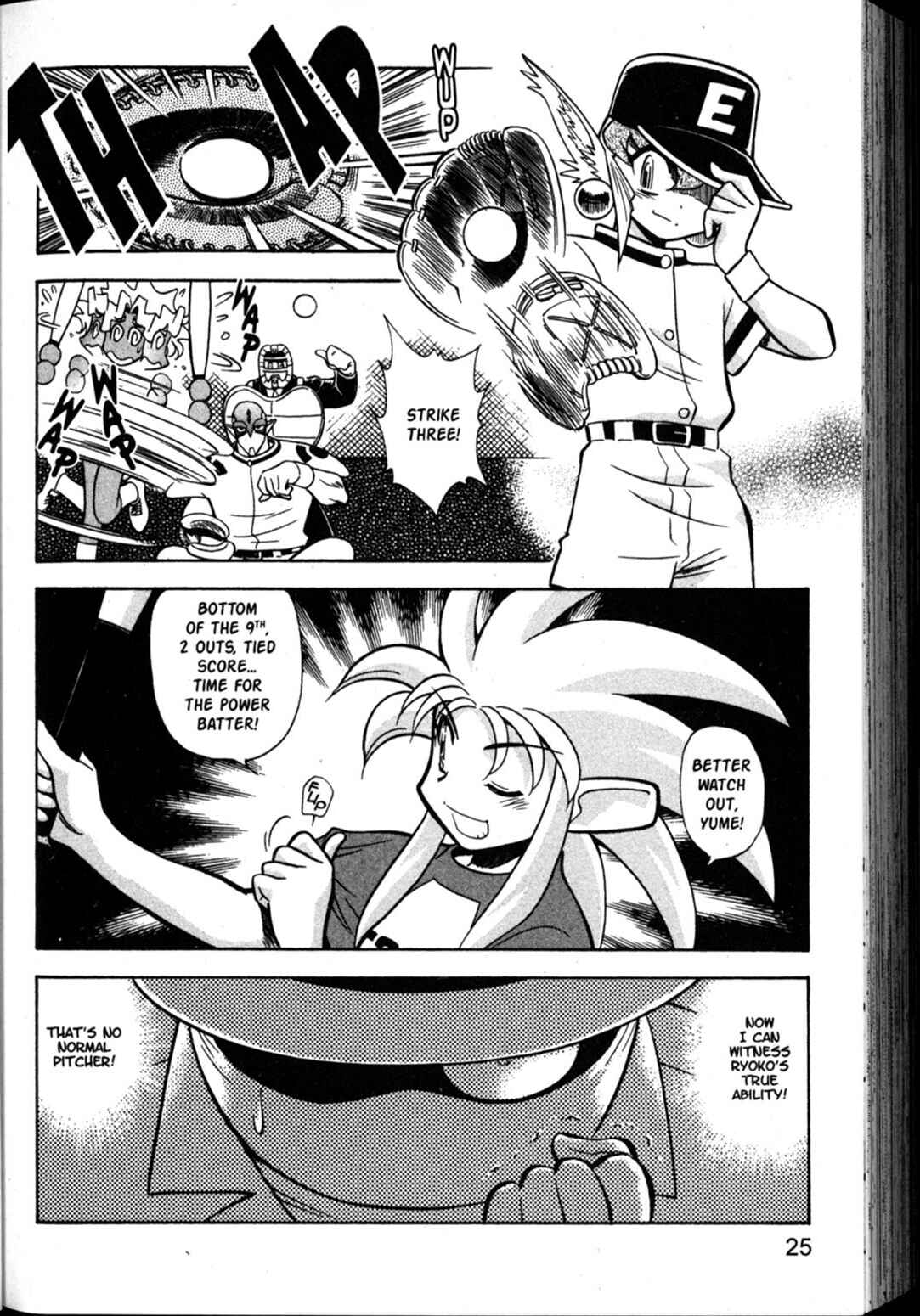 Page 25 Chapter 55 Shin Tenchi Muyou! Ryououki