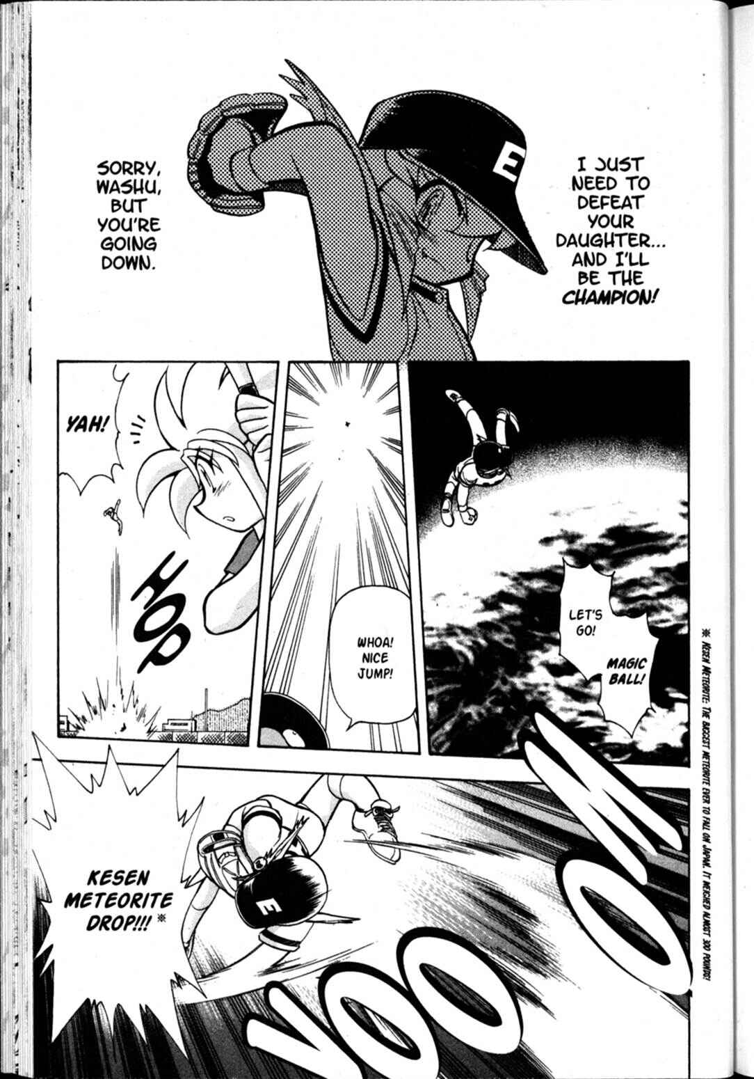 Page 26 Chapter 55 Shin Tenchi Muyou! Ryououki