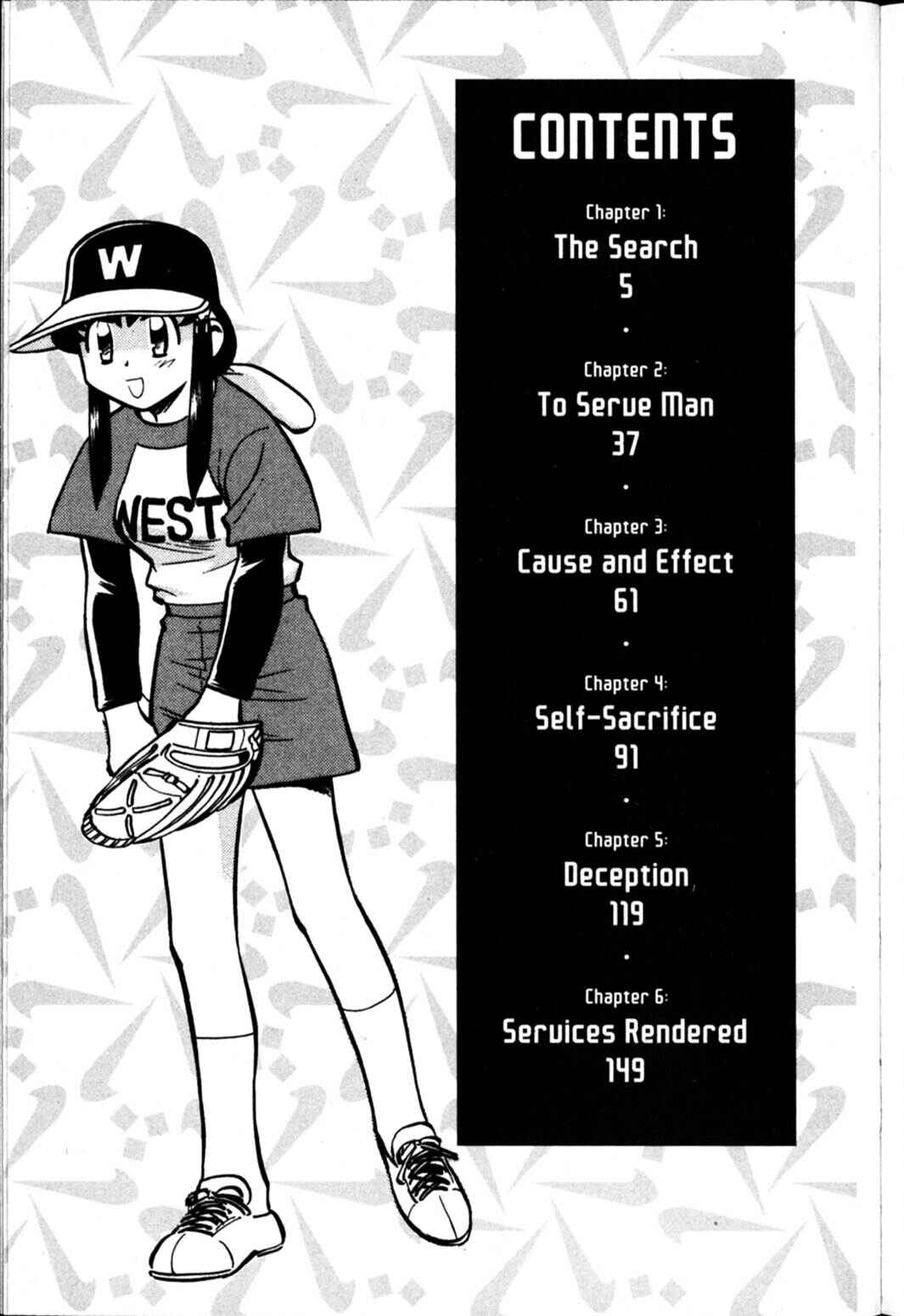 Page 4 Chapter 55 Shin Tenchi Muyou! Ryououki