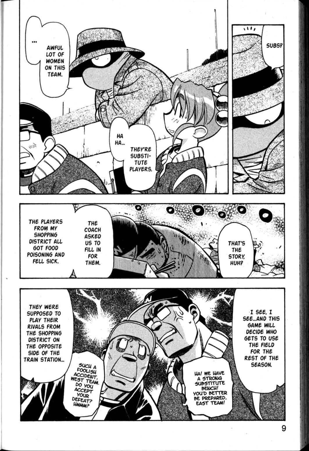 Page 9 Chapter 55 Shin Tenchi Muyou! Ryououki