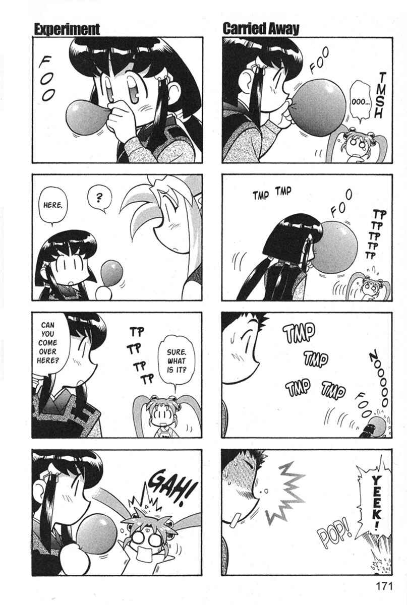 Page 2 Chapter 54 Shin Tenchi Muyou! Ryououki