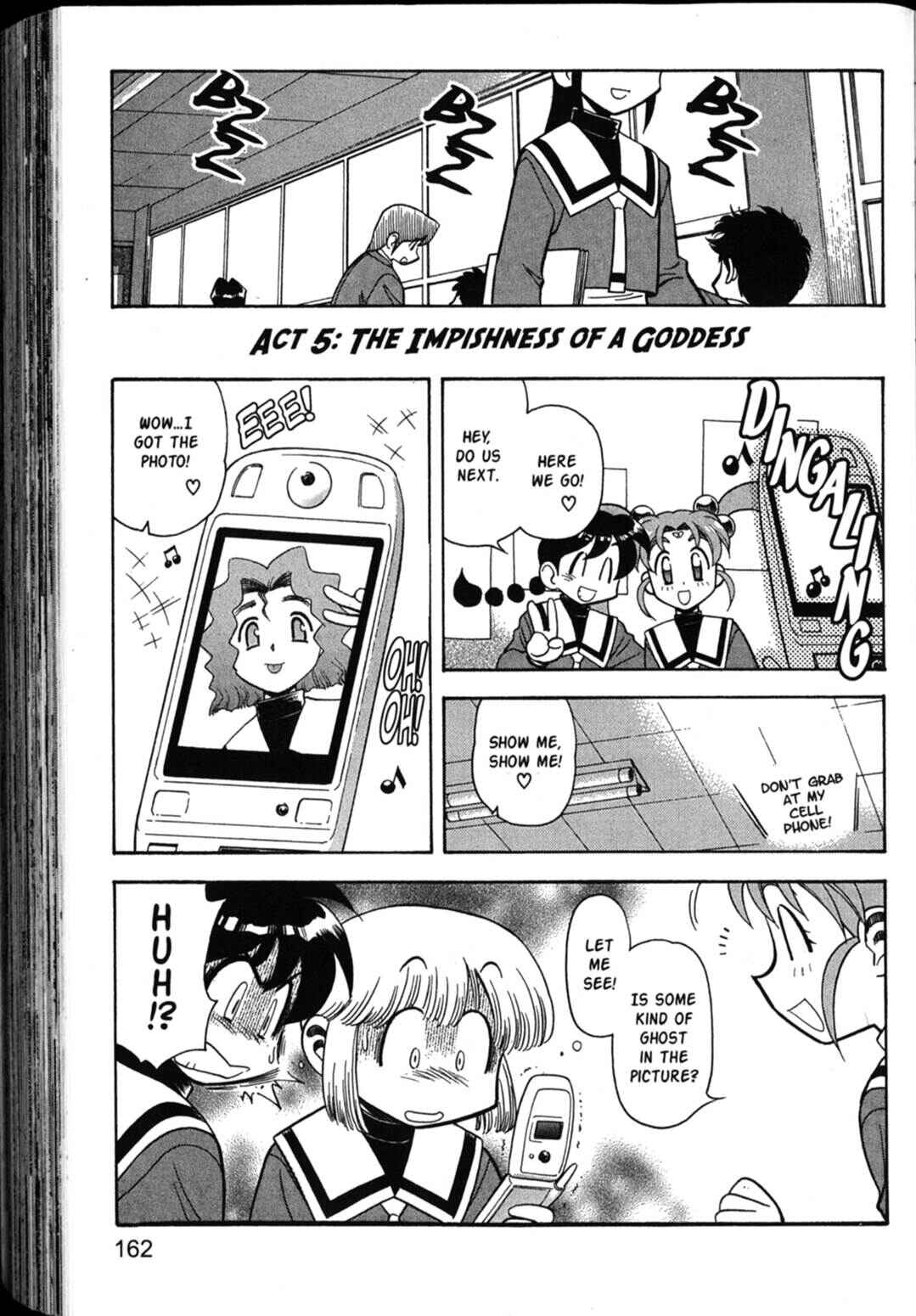 Page 12 Chapter 40 Shin Tenchi Muyou! Ryououki