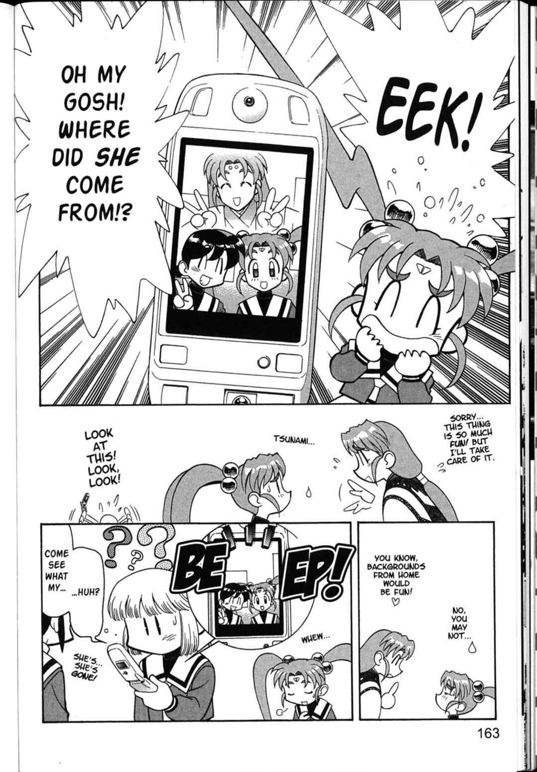 Page 13 Chapter 40 Shin Tenchi Muyou! Ryououki
