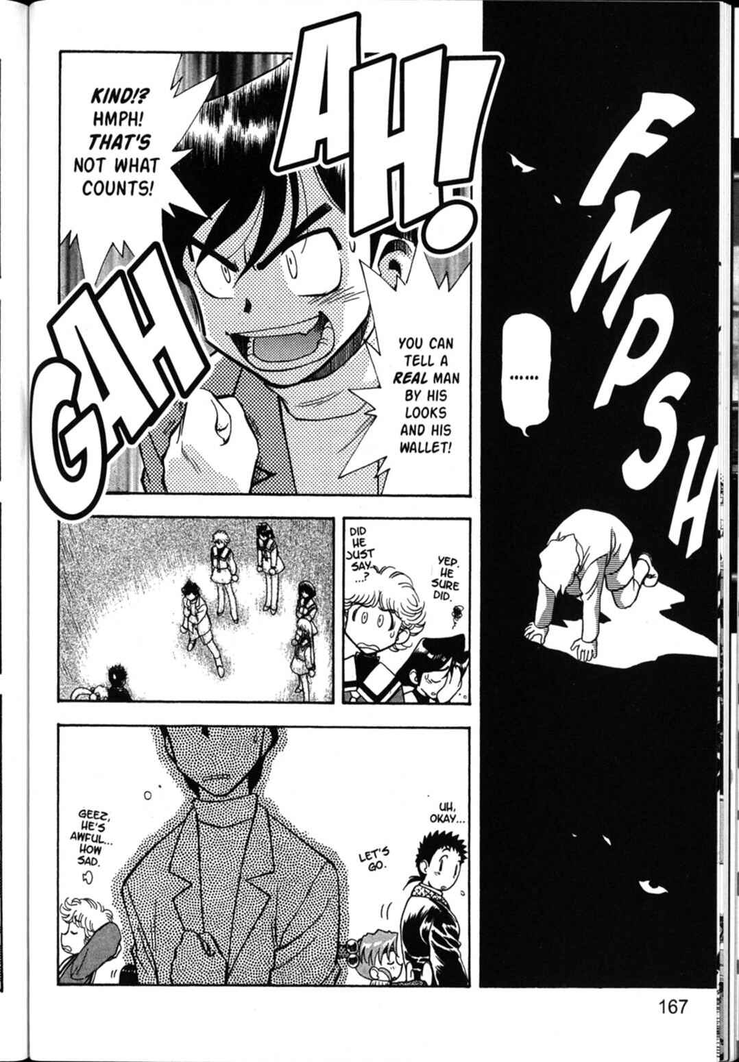 Page 17 Chapter 40 Shin Tenchi Muyou! Ryououki