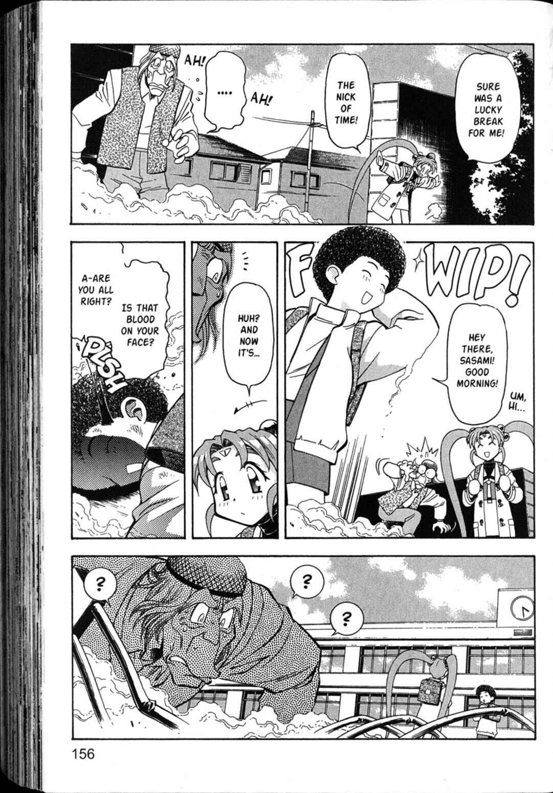 Page 6 Chapter 40 Shin Tenchi Muyou! Ryououki