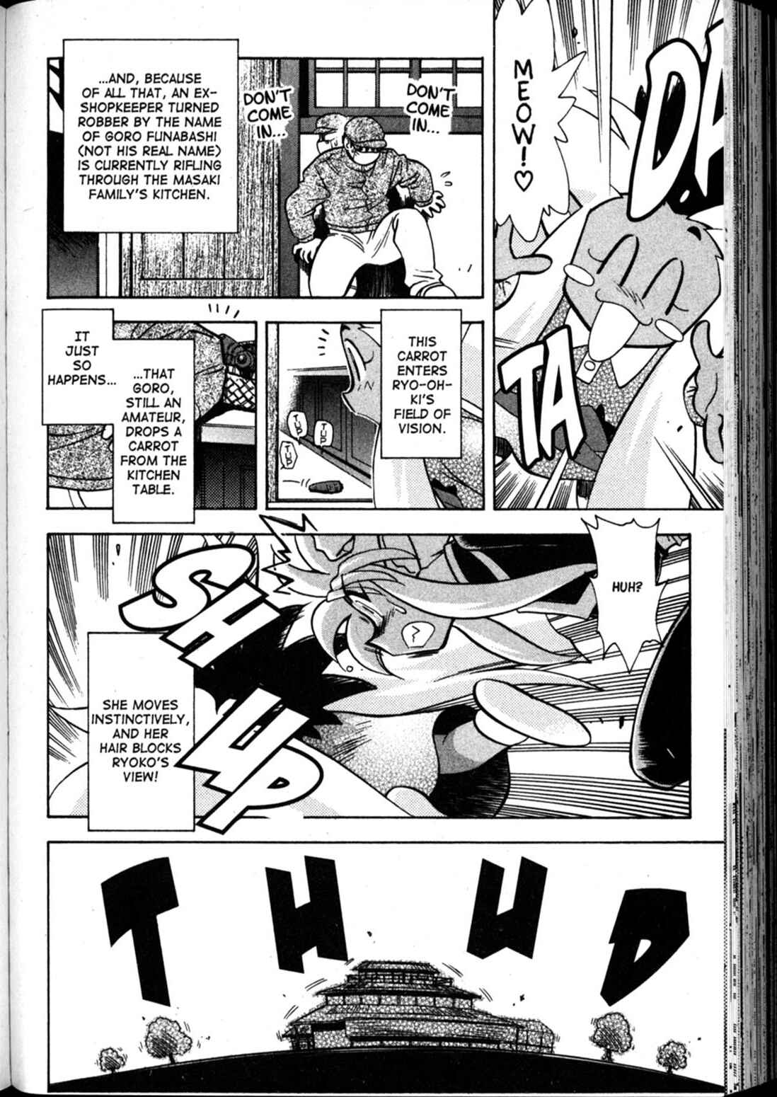Page 13 Chapter 57 Shin Tenchi Muyou! Ryououki