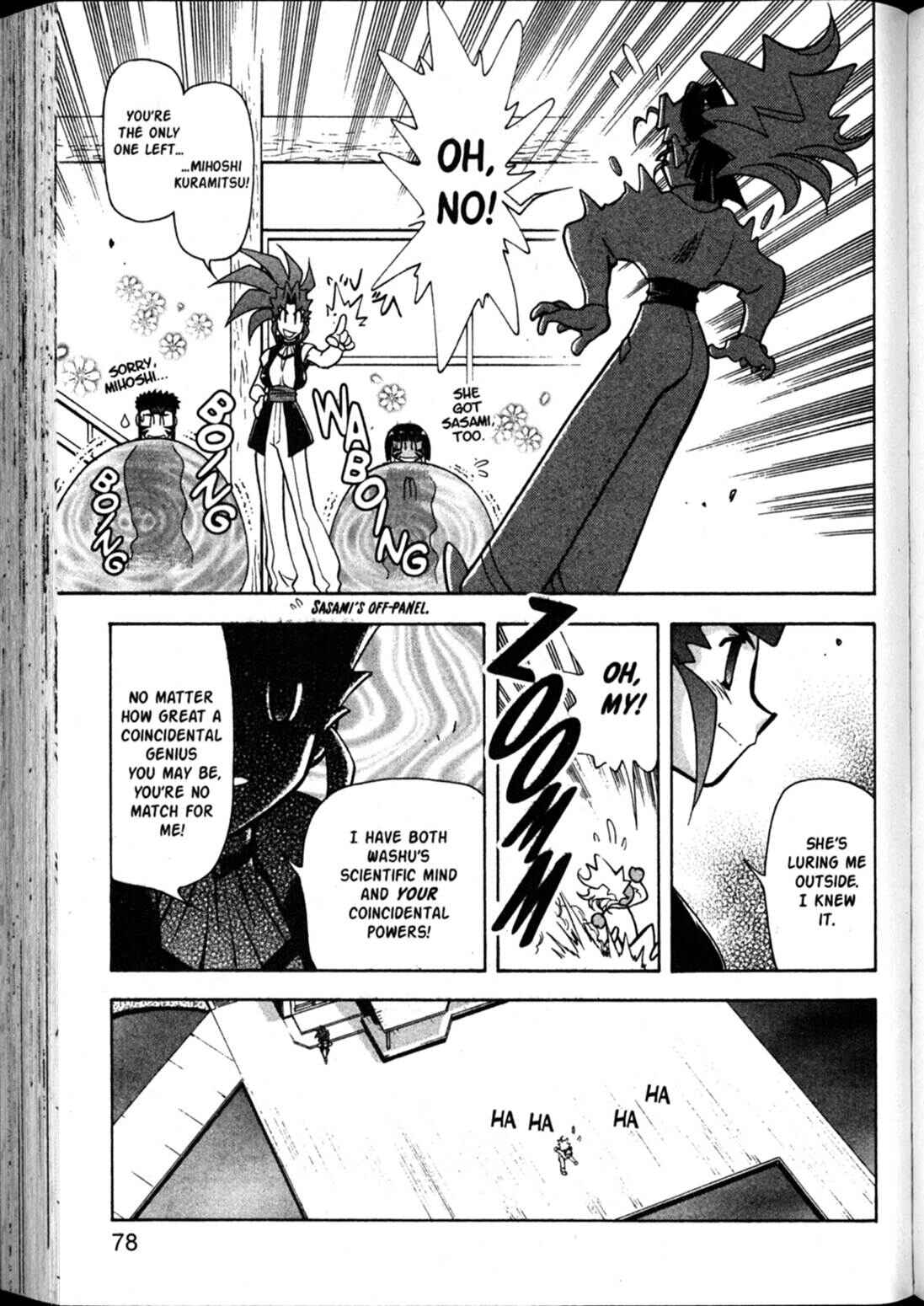 Page 18 Chapter 57 Shin Tenchi Muyou! Ryououki